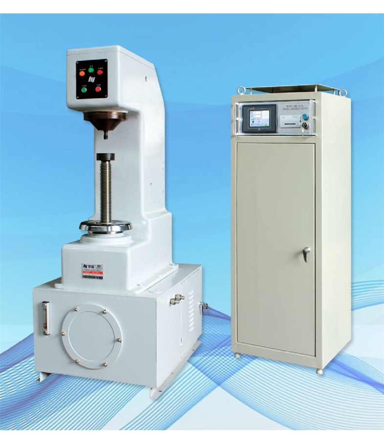 HBZ-3000A型自动布氏硬度计