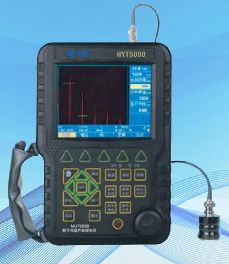 HYT500B超声探伤仪